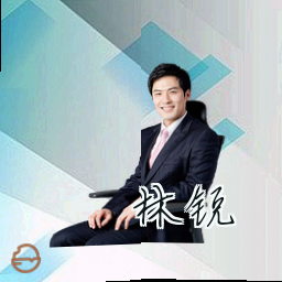 林锐